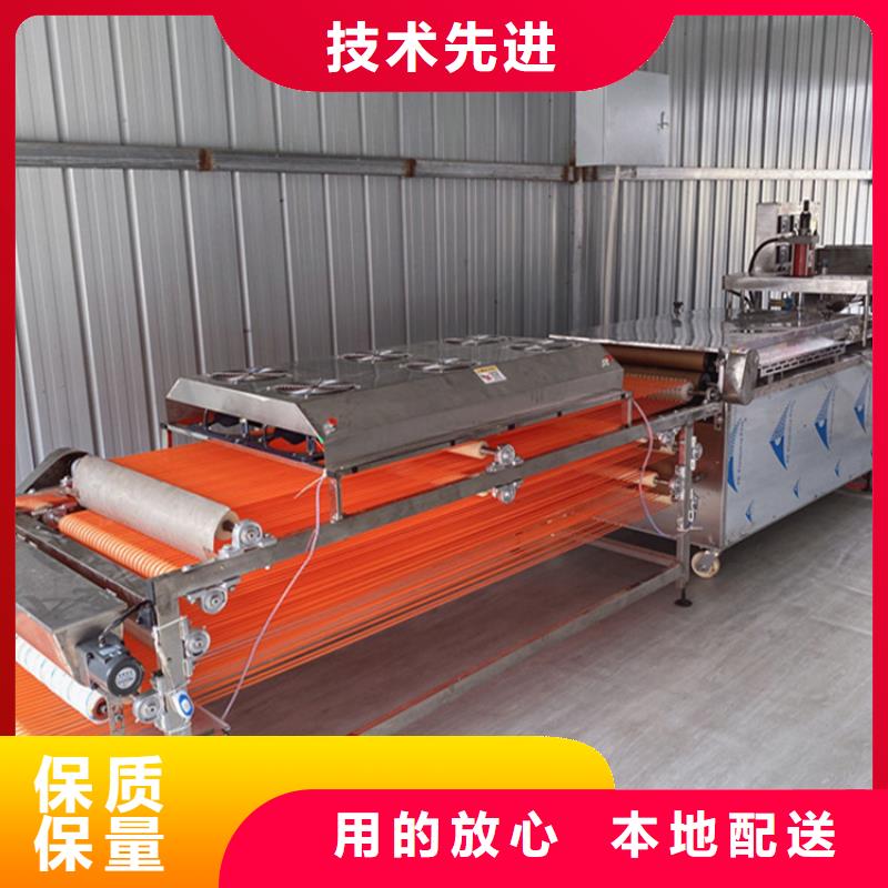 【烙馍机】 智能烙饼机供应采购|尉氏|杞县|漯河|周口|焦作|濮阳服务商