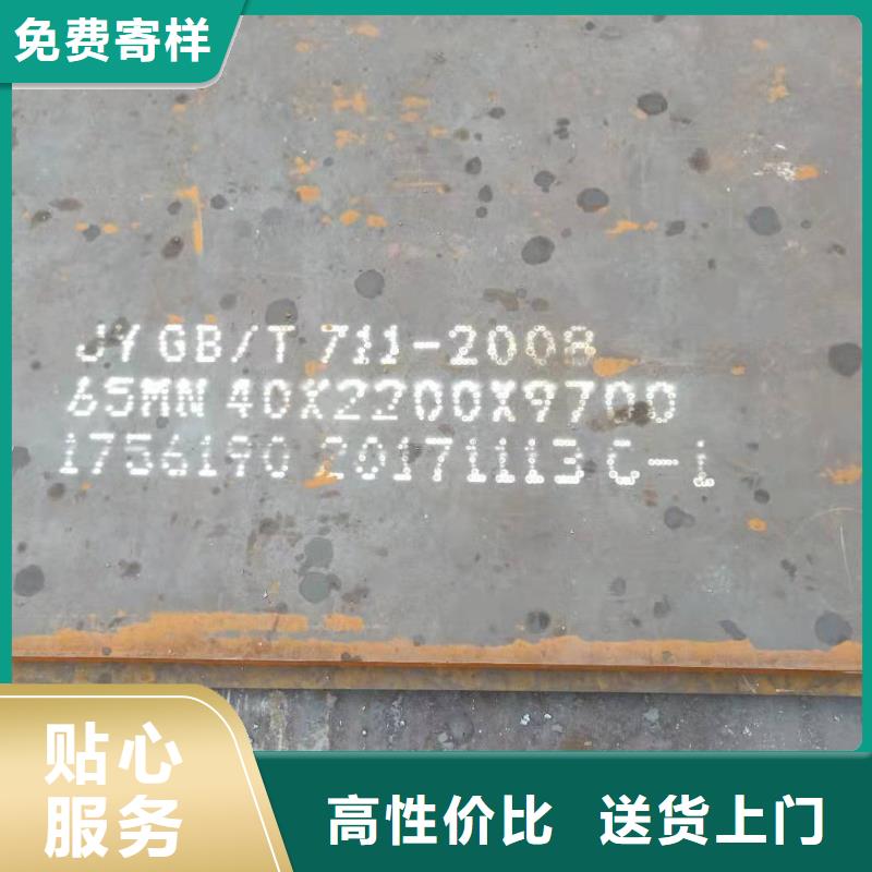 00Cr17Ni14Mo2不锈钢板视频-00Cr17Ni14Mo2不锈钢板-立兴金属制品(安顺市分公司)服务区域普定|西秀|铜仁|黔东南|黔南|毕节|贵阳|六盘水