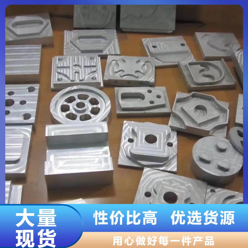 00Cr17Ni14Mo2不锈钢板视频-00Cr17Ni14Mo2不锈钢板-立兴金属制品(安顺市分公司)服务区域普定|西秀|铜仁|黔东南|黔南|毕节|贵阳|六盘水