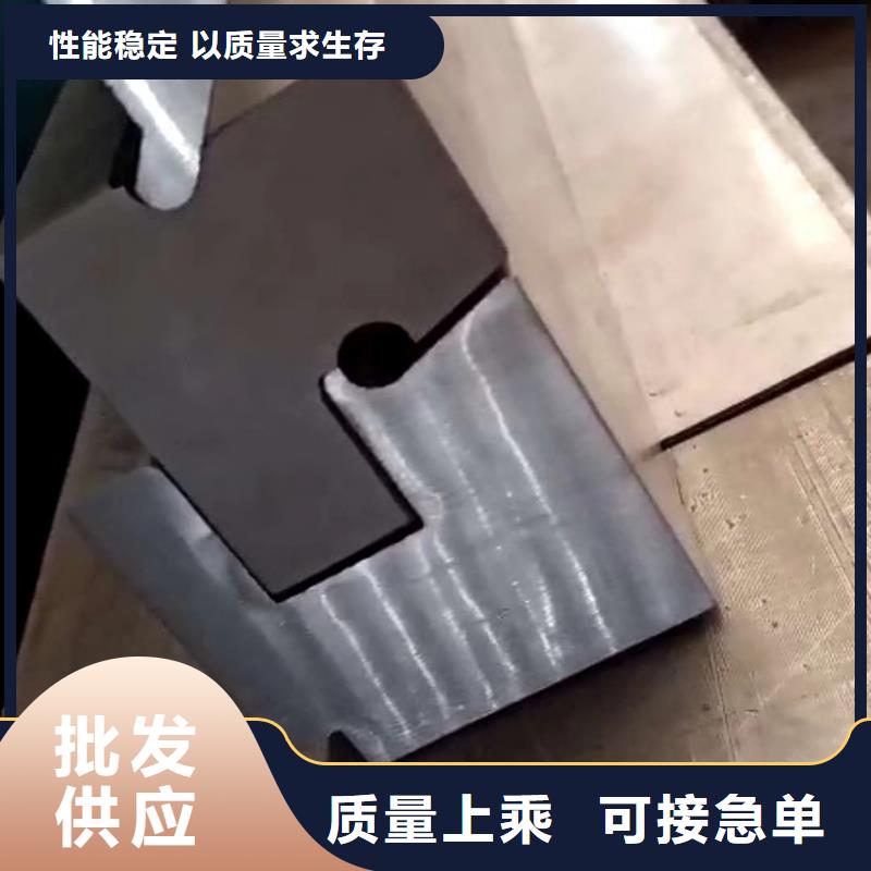 00Cr17Ni14Mo2不锈钢板视频-00Cr17Ni14Mo2不锈钢板-立兴金属制品(安顺市分公司)服务区域普定|西秀|铜仁|黔东南|黔南|毕节|贵阳|六盘水
