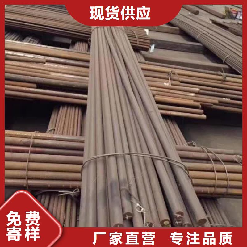立兴圆钢-【65mn钢板】厂家定制-阿奇乐乐
