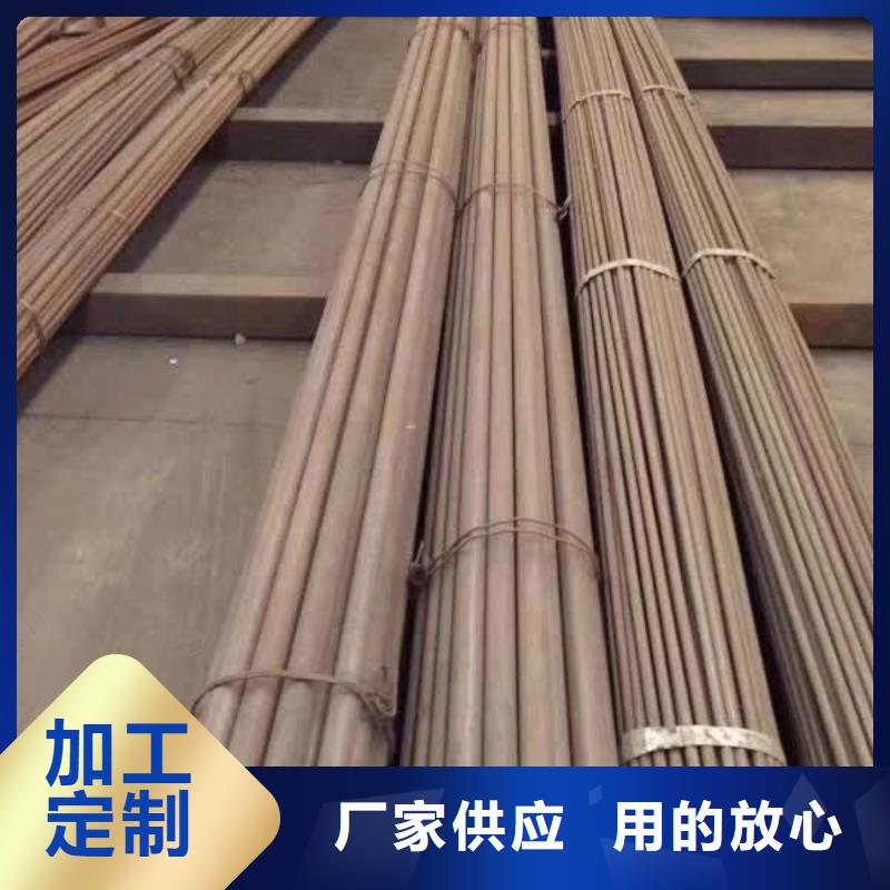00Cr17Ni14Mo2不锈钢板视频-00Cr17Ni14Mo2不锈钢板-立兴金属制品(安顺市分公司)服务区域普定|西秀|铜仁|黔东南|黔南|毕节|贵阳|六盘水