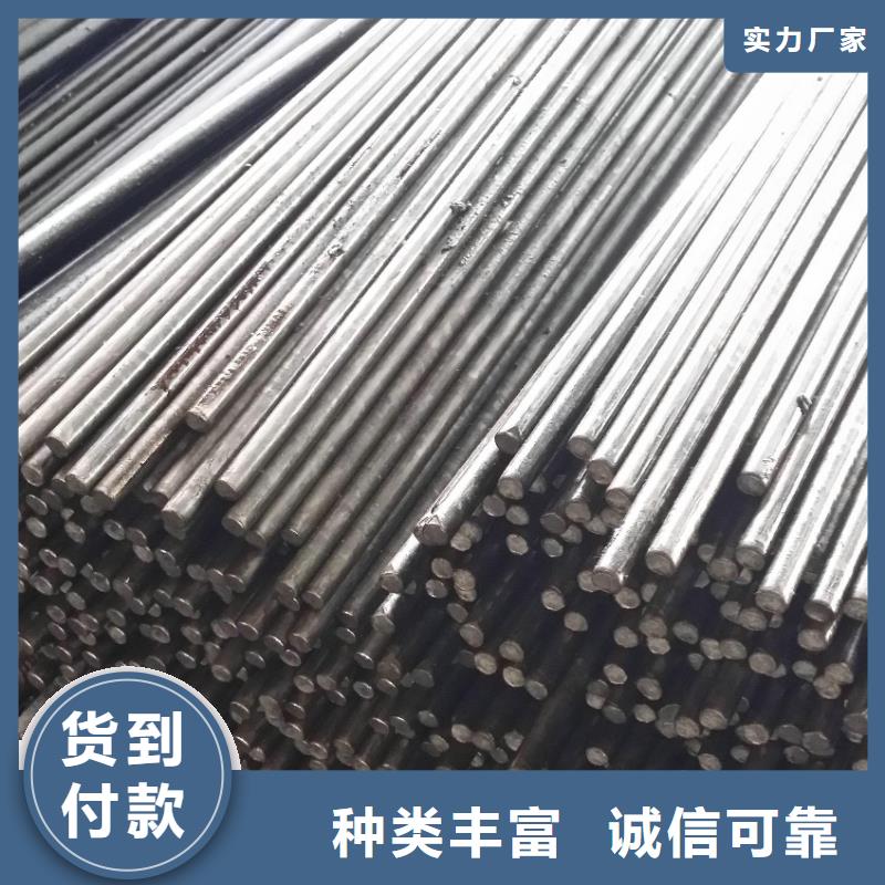 00Cr17Ni14Mo2不锈钢板-视频-安顺市00Cr17Ni14Mo2不锈钢板-贵州省安顺市平坝|普定|黔东南|黔南|遵义|贵阳【同城】服务商