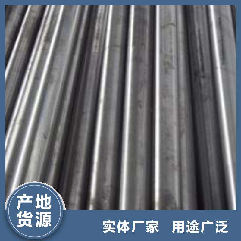 00Cr17Ni14Mo2不锈钢板-视频-00Cr17Ni14Mo2不锈钢板-山东省菏泽市同城经销商-成武|巨野|枣庄|莱芜|泰安|济宁|聊城|烟台|潍坊
