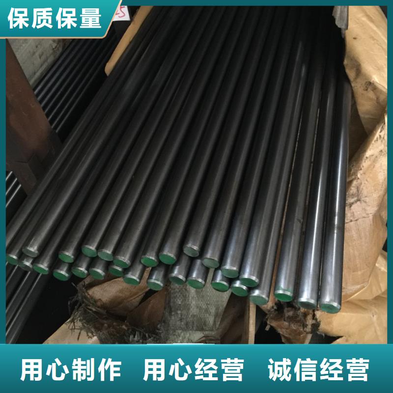 00Cr17Ni14Mo2不锈钢板视频-00Cr17Ni14Mo2不锈钢板-立兴金属制品(安顺市分公司)服务区域普定|西秀|铜仁|黔东南|黔南|毕节|贵阳|六盘水
