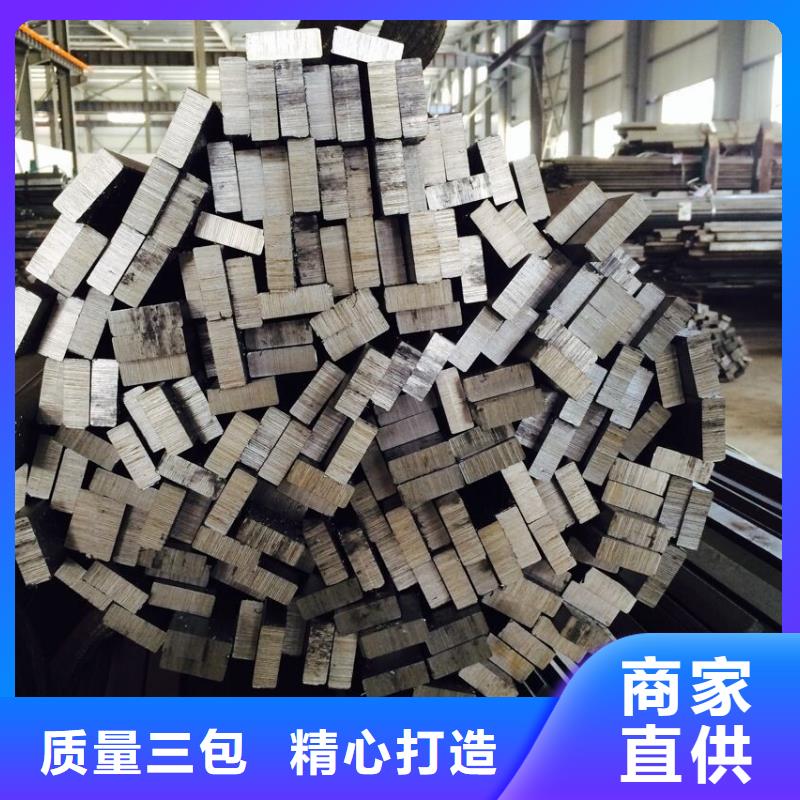 00Cr17Ni14Mo2不锈钢板视频-酒泉市00Cr17Ni14Mo2不锈钢板-当地可服务区域敦煌|金塔|陇南|张掖|甘南|武威|定西|兰州|临夏