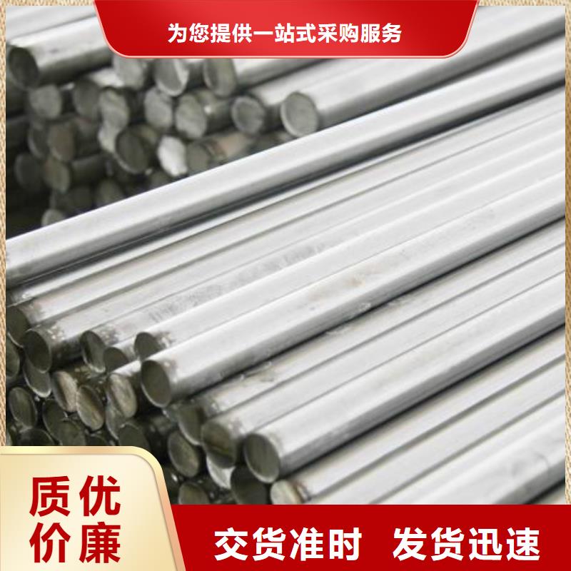 00Cr17Ni14Mo2不锈钢板视频-00Cr17Ni14Mo2不锈钢板-立兴金属制品(安顺市分公司)服务区域普定|西秀|铜仁|黔东南|黔南|毕节|贵阳|六盘水