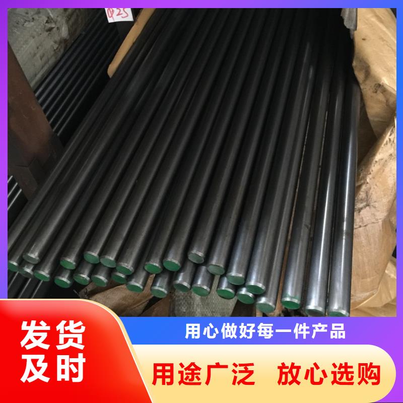 00Cr17Ni14Mo2不锈钢板视频-00Cr17Ni14Mo2不锈钢板-立兴金属制品(安顺市分公司)服务区域普定|西秀|铜仁|黔东南|黔南|毕节|贵阳|六盘水