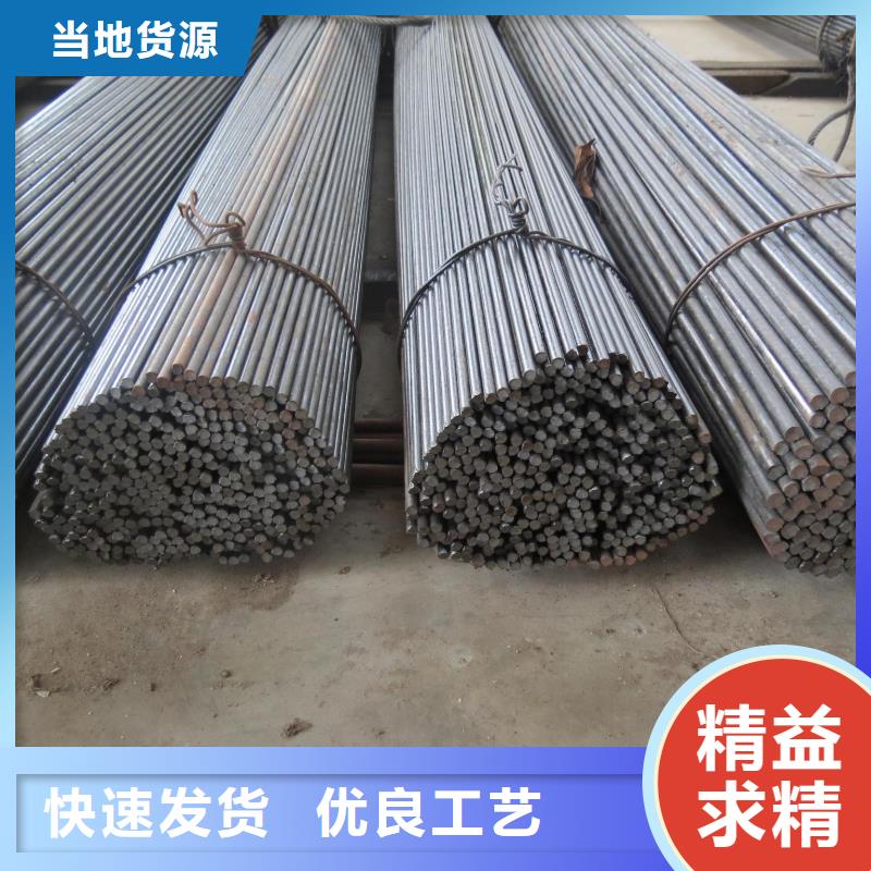 00Cr17Ni14Mo2不锈钢板视频-00Cr17Ni14Mo2不锈钢板-立兴金属制品(安顺市分公司)服务区域普定|西秀|铜仁|黔东南|黔南|毕节|贵阳|六盘水