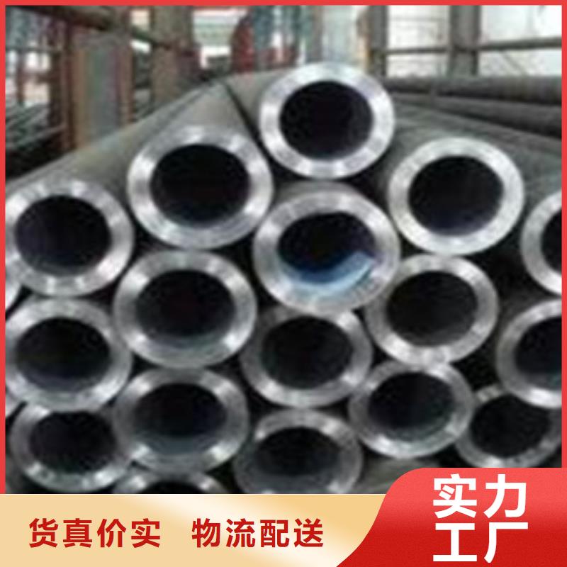 【无缝钢管Q355D无缝钢管热销产品】