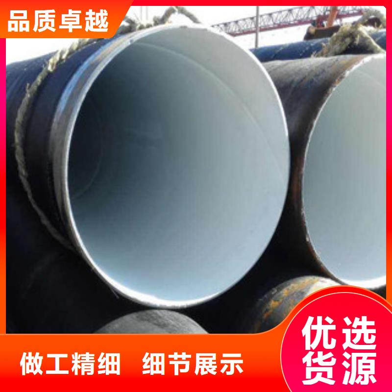 防腐钢管_【螺旋钢管】实力工厂