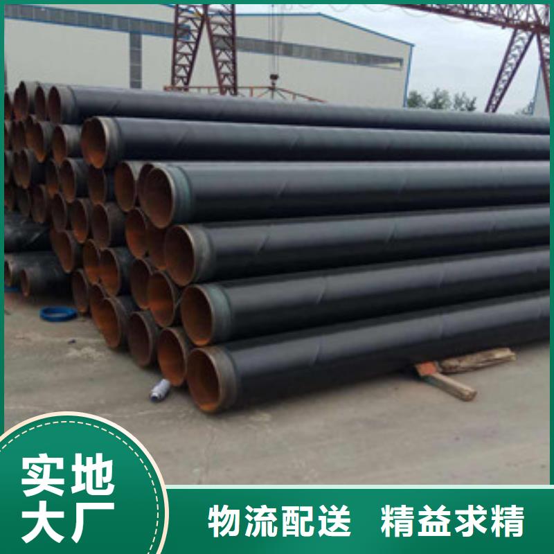 防腐钢管L290无缝钢管厂家定制