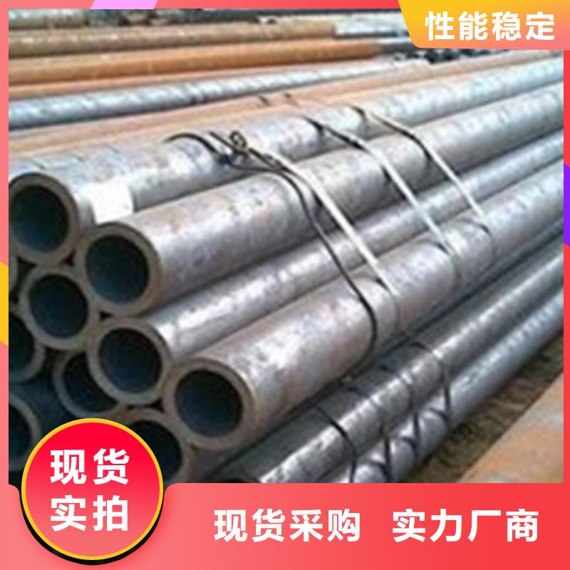 热扩钢管Q355D无缝钢管批发供应