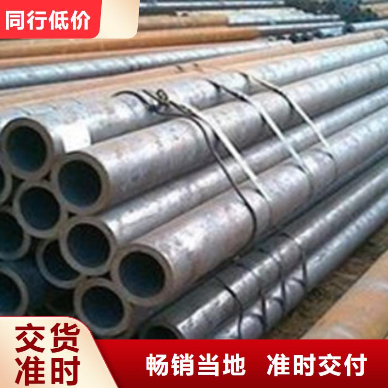 热扩钢管厚壁钢管厂家质量过硬