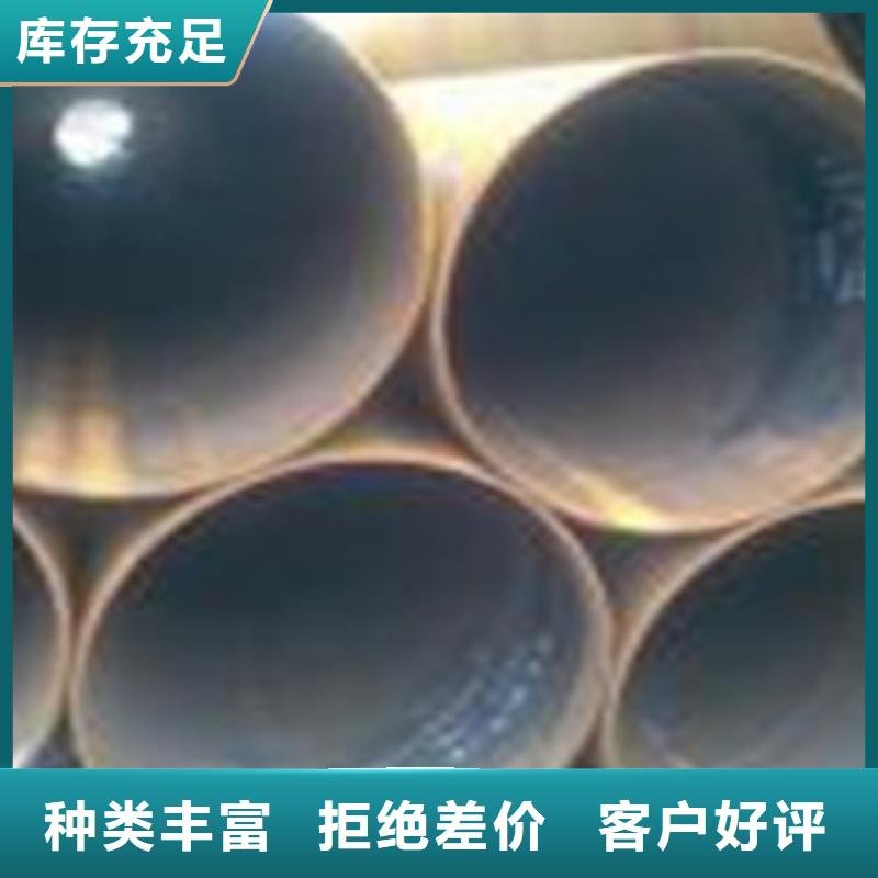 热扩钢管_【无缝钢管 】从源头保证品质