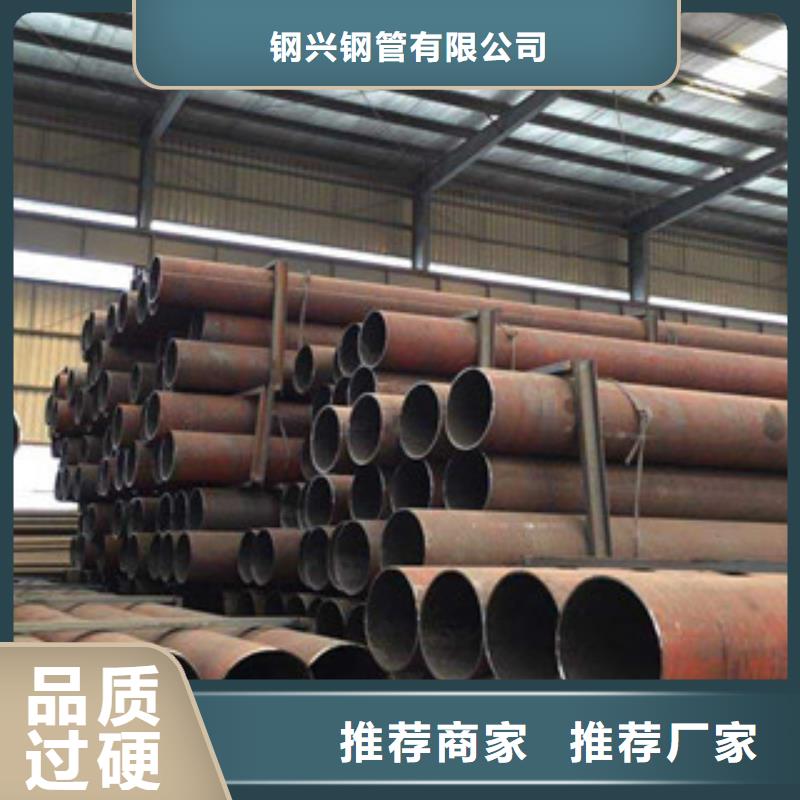 热扩钢管无缝钢管一对一为您服务