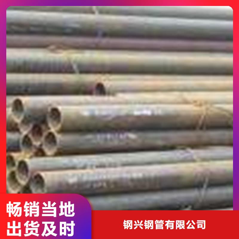 热扩钢管Q355E无缝方管超产品在细节