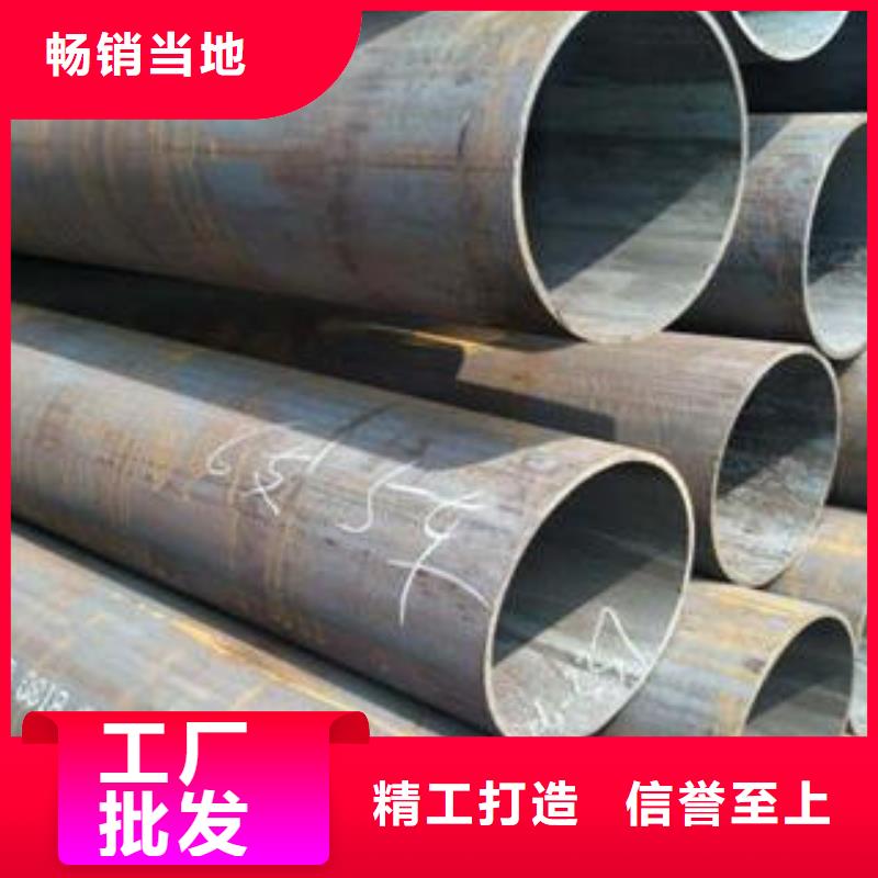 合金钢管防腐钢管对质量负责