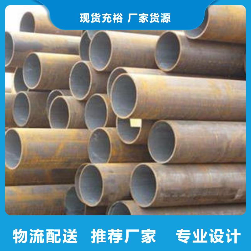 合金钢管Q355C无缝方管供应采购