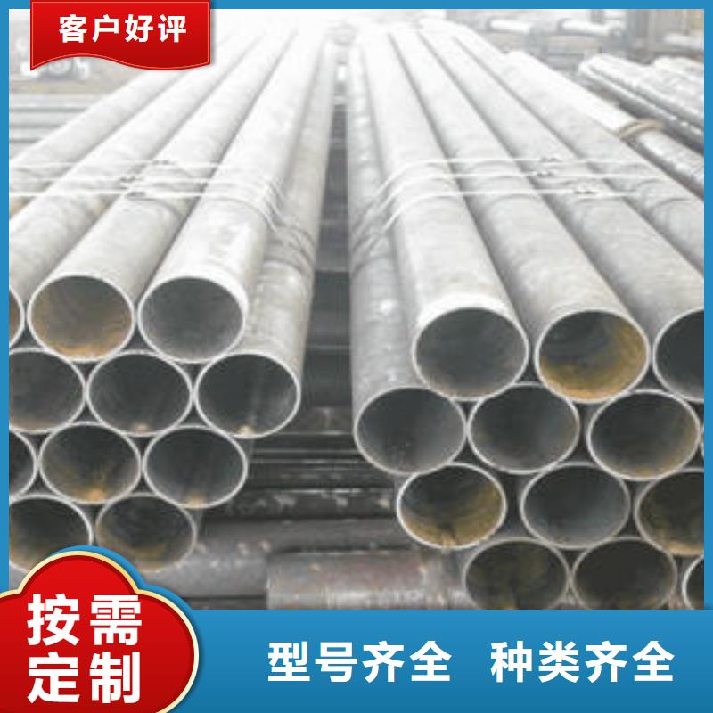 【合金钢管热扩管一站式供应厂家】