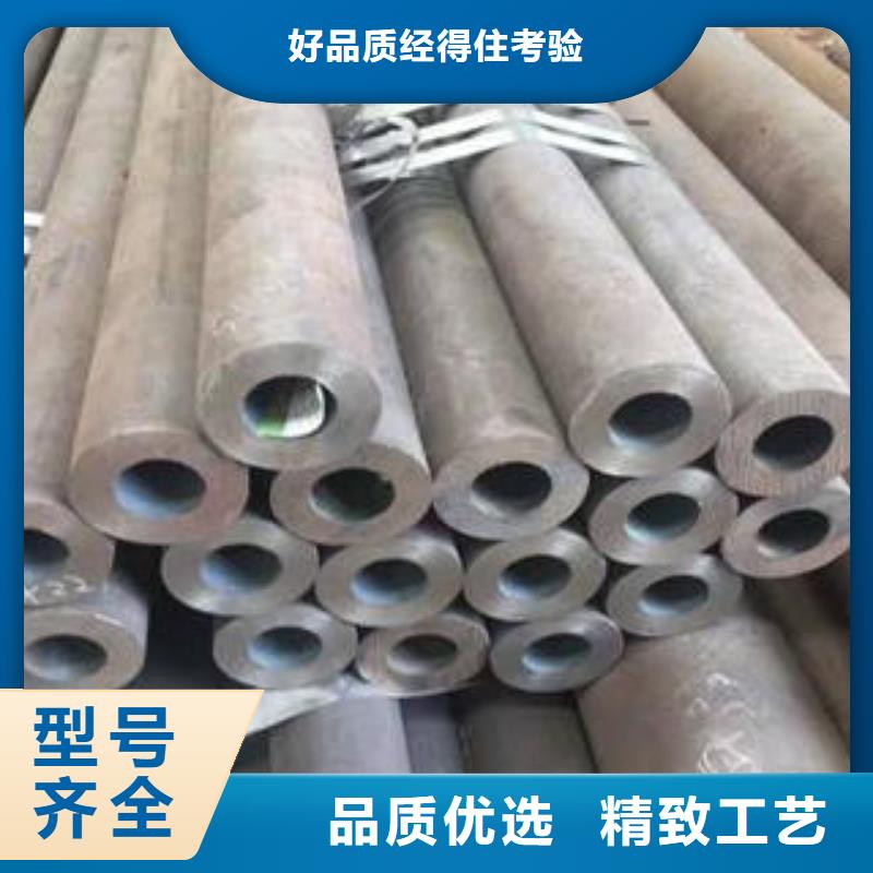 合金钢管,【螺旋钢管】细节决定成败