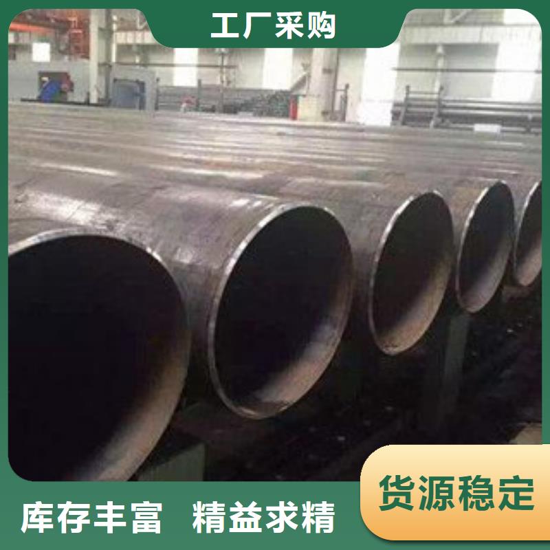【直缝管】热扩管产品细节参数货源直销