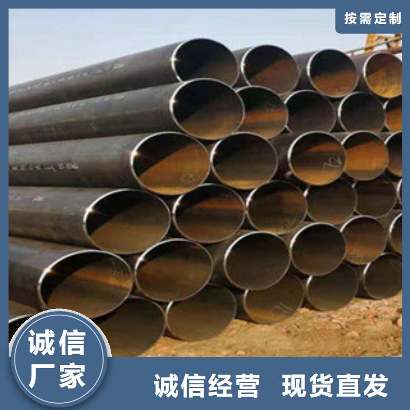 直缝管,热扩管分类和特点