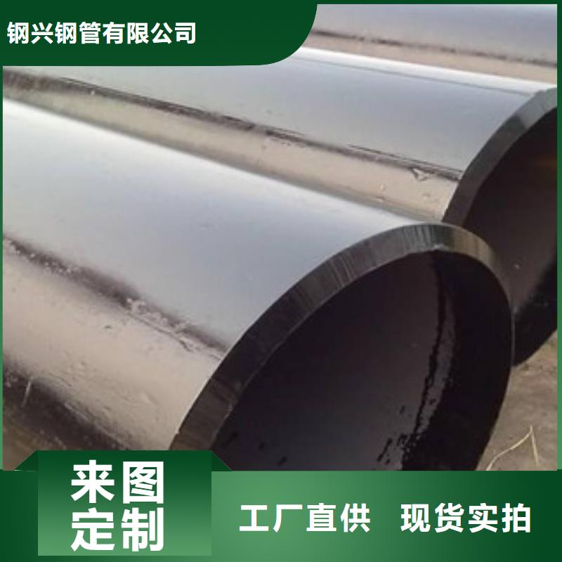 直缝管不锈钢管省心又省钱