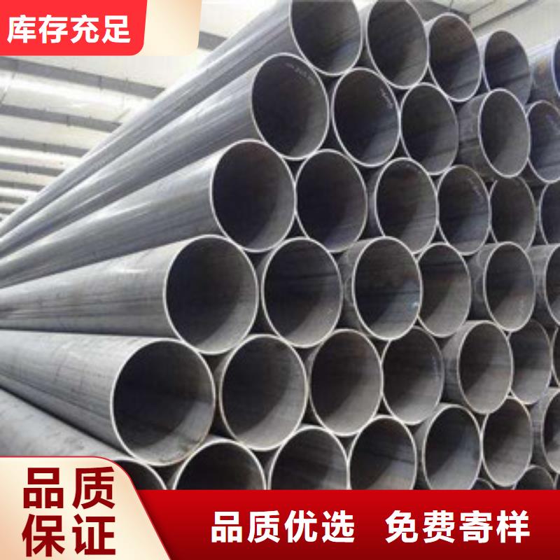 【直缝管】热扩管产品细节参数货源直销