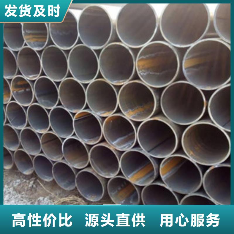 直缝管,厚壁钢管型号齐全