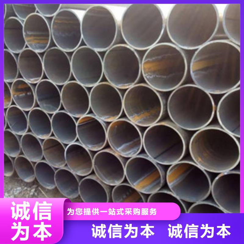 直缝管无缝钢管快捷的物流配送