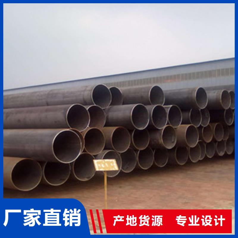 【直缝管】热扩管产品细节参数货源直销