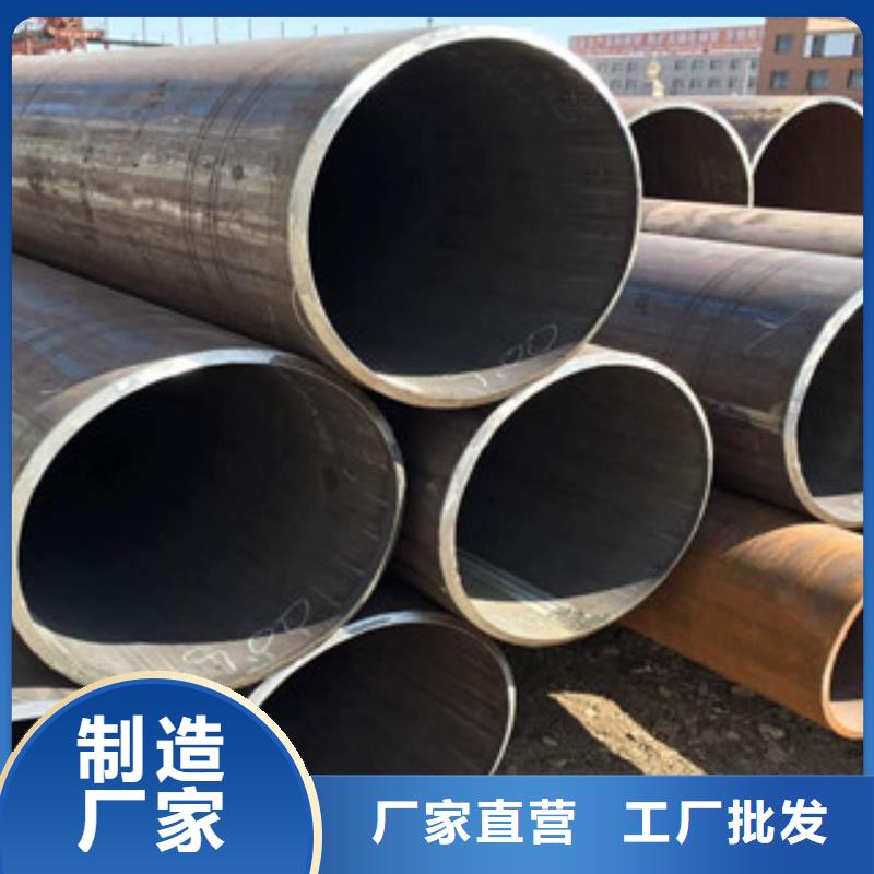 【直缝管】热扩管产品细节参数货源直销