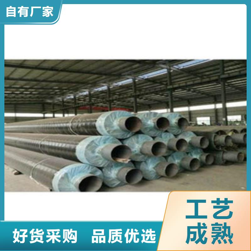 螺旋管_防腐钢管支持加工定制