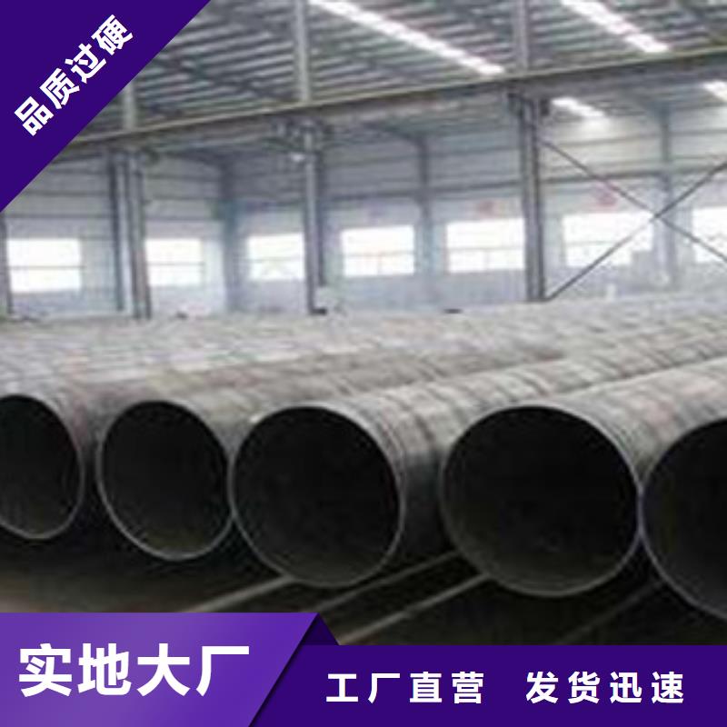 螺旋管_热扩管产地工厂