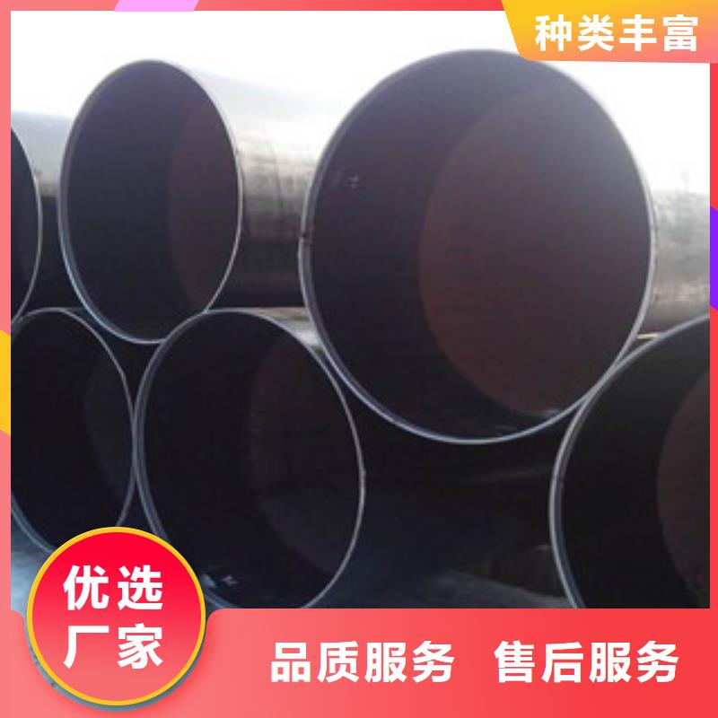 大口径钢管防腐钢管一站式供应