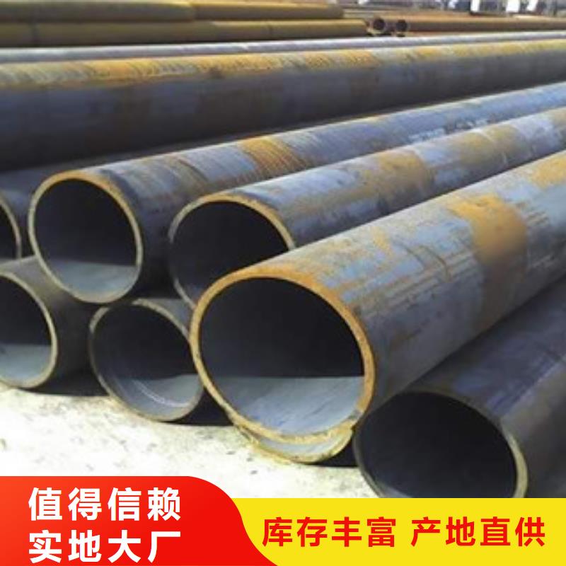 大口径钢管,3pe防腐钢管为品质而生产