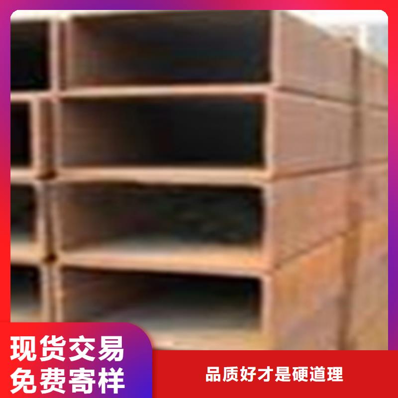 方矩管合金管厂家批发价