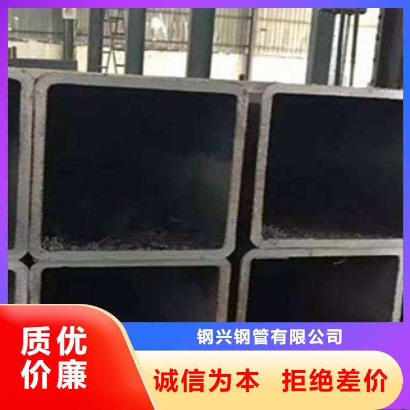 方矩管给排水流体管用心做好每一件产品