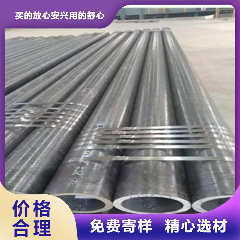 流体管直缝钢管精品选购
