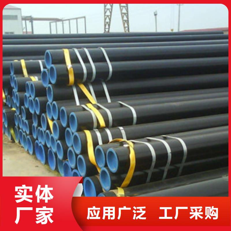 【流体管螺旋钢管拒绝伪劣产品】
