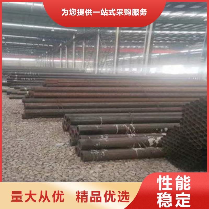 【无缝钢管钢板真材实料加工定制】