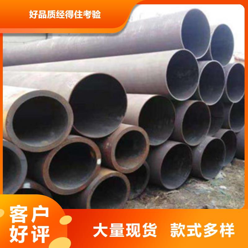 无缝钢管直缝钢管大库存无缺货危机