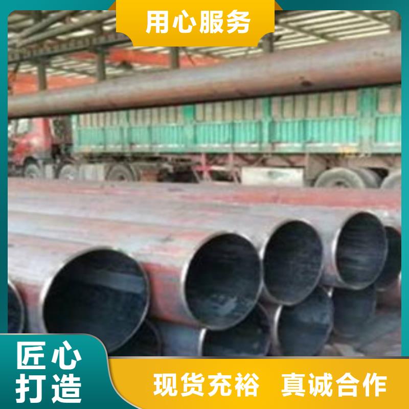 无缝钢管内外抛光流体管厂家直销省心省钱