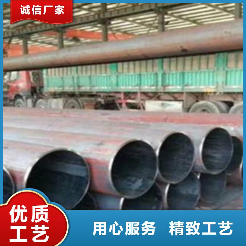 无缝钢管合金管实地大厂