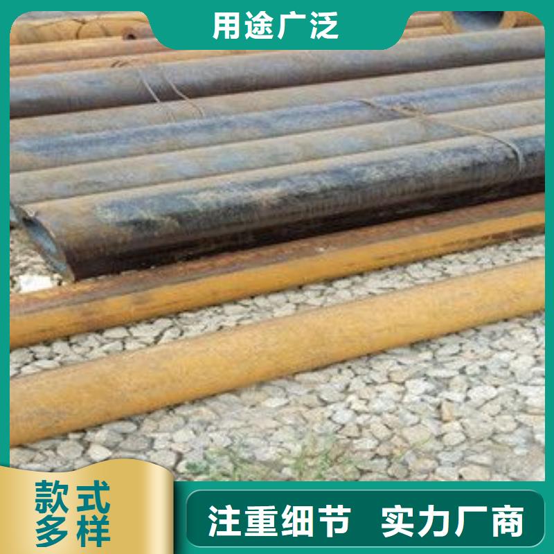 无缝钢管20#流体管应用领域