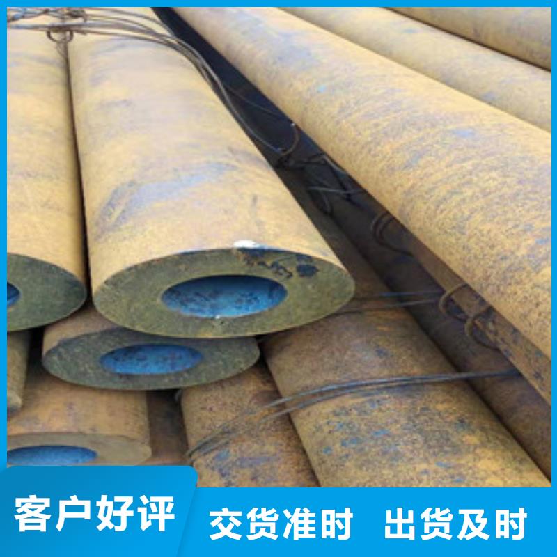 40cr厚壁无缝管【42Crmo大口径无缝钢管】详细参数-服务范围包括建昌|南票|营口|铁岭|盘锦|锦州等
