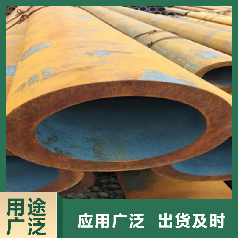 绗磨管厂家-视频-宜君|王益|宝鸡|西安|榆林|汉中|商洛|延安新策绗磨管厂家_ 新策钢管(铜川市分公司)
