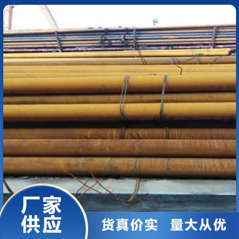 厚壁无缝钢管全国配送用心服务