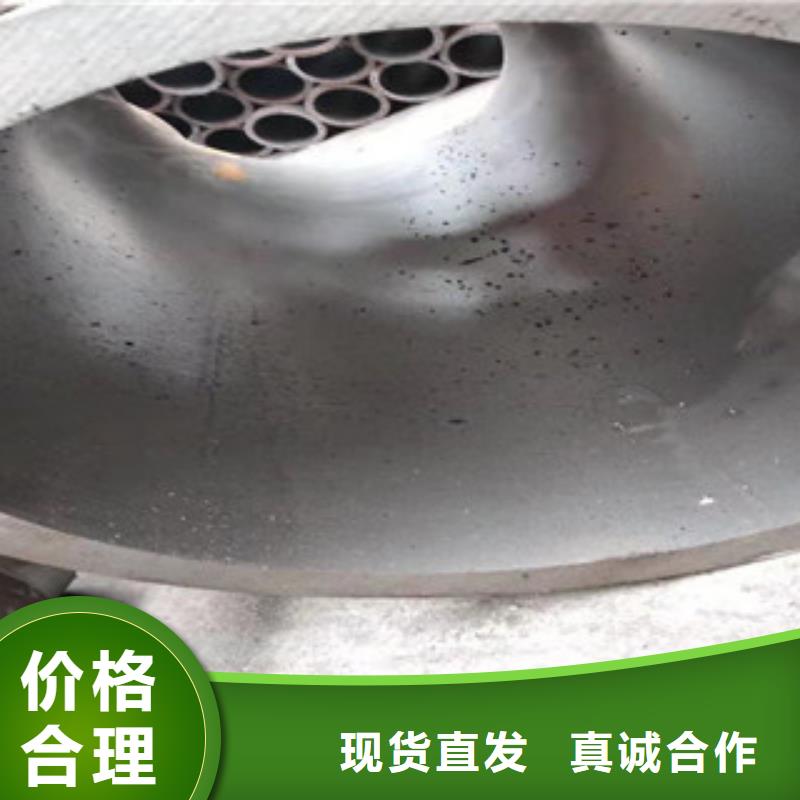 20号绗磨管16mn无缝钢管细节决定成败